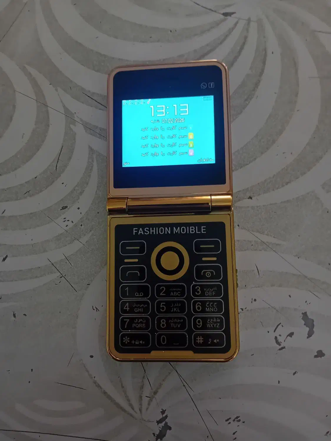 گوشی سامسونگ|موبایل|ایلام, |دیوار