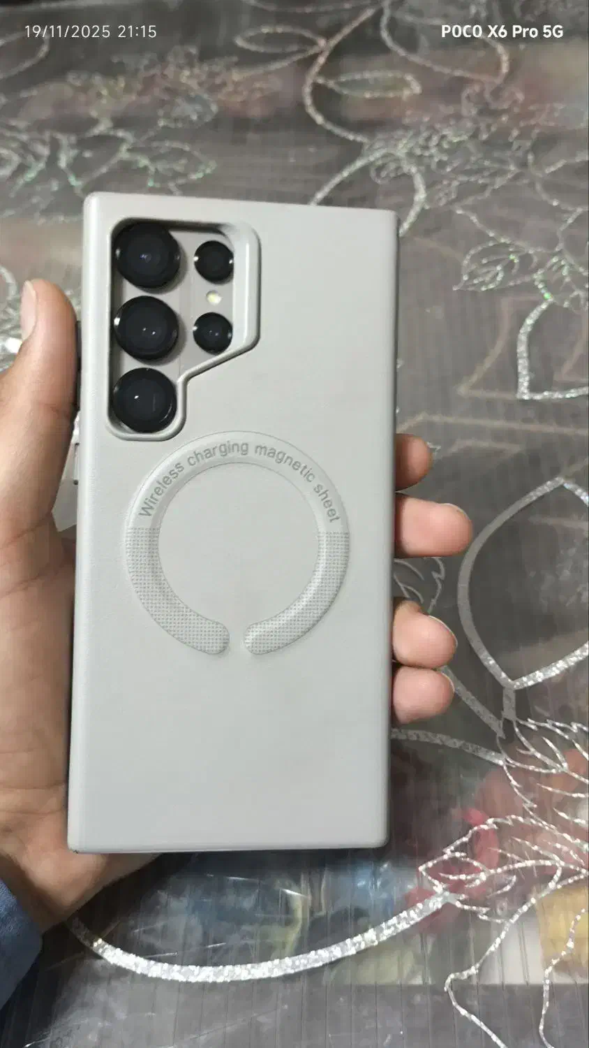 گوشی  S24 الترا|موبایل|بیرجند, |دیوار