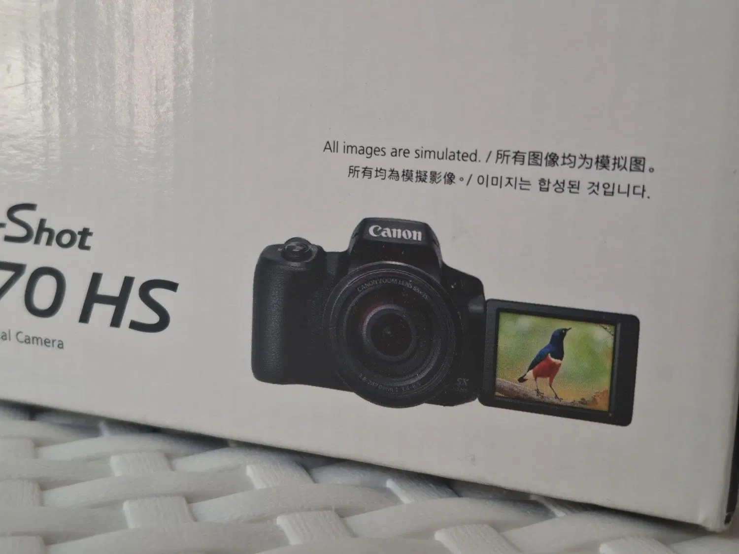 دوربین عکاسی کانن Canon Power Shot SX70 HS کامپکت|دوربین عکاسی و فیلمبرداری|تهران, شهرک محلاتی|دیوار