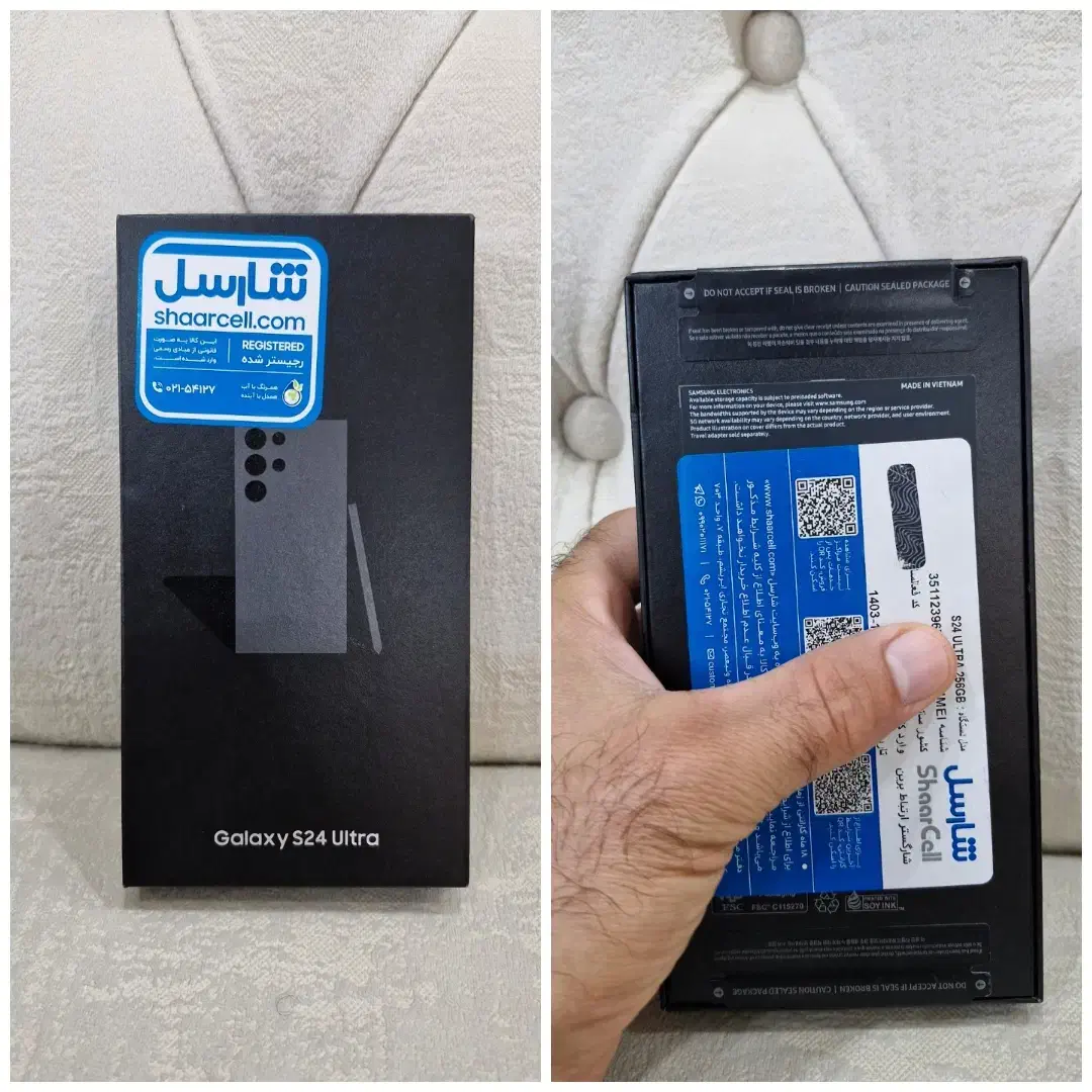 ایفون و سامسونگ بهترین قیمت بازار|موبایل|رشت, چله خانه|دیوار