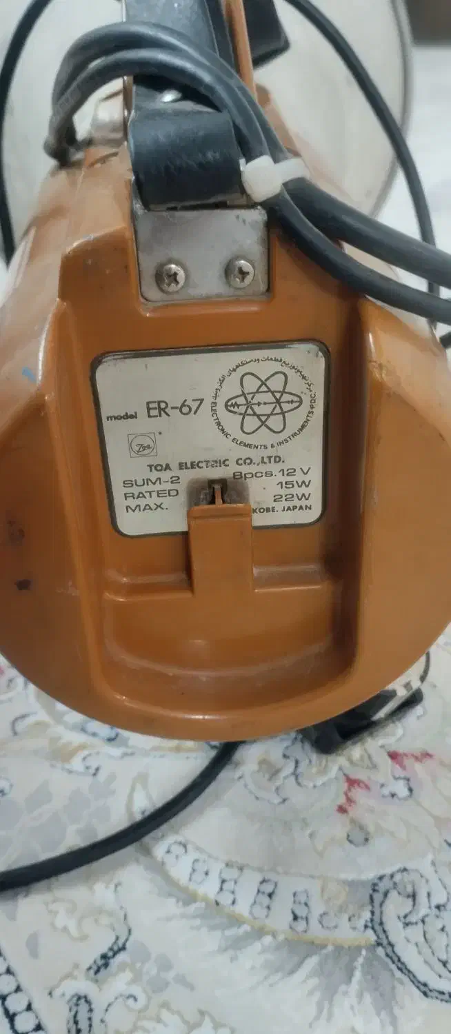 بلندگو اصل ژاپن|پخشکننده همراه|بهارستان, |دیوار