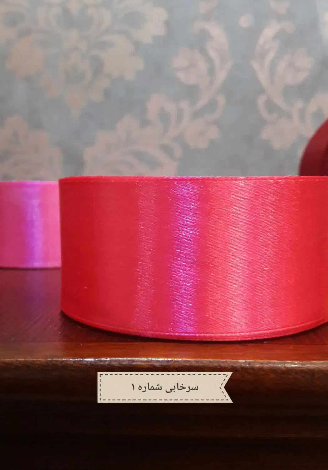 روبان پهن|لوازم خیاطی و بافتنی|فردیس, شهرک ۱۱۰|دیوار