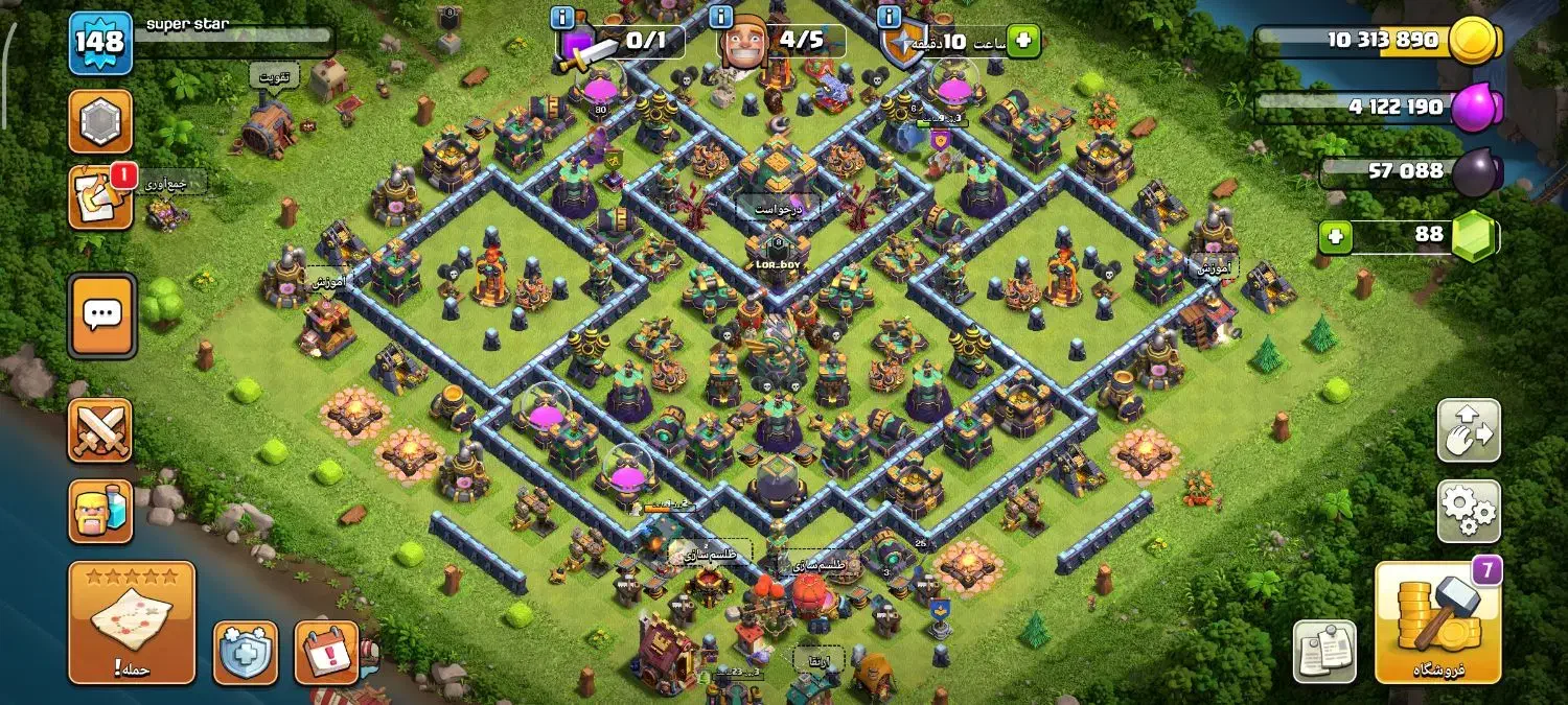 کلش آف کلنز|کنسول، بازی ویدئویی و آنلاین|خرم‌آباد, |دیوار