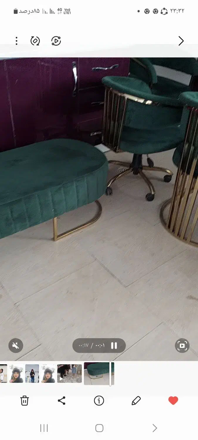 وسایل کامل آرایشگاه|آرایشگاه و سالن‌های زیبایی|نیشابور, هفده شهریور|دیوار