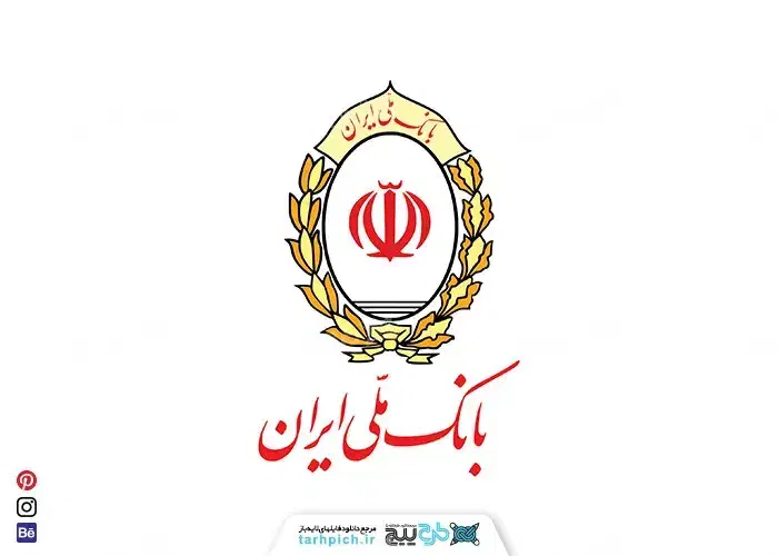 وام مهربانی|خدمات مالی، حسابداری، بیمه|خرم‌آباد, |دیوار