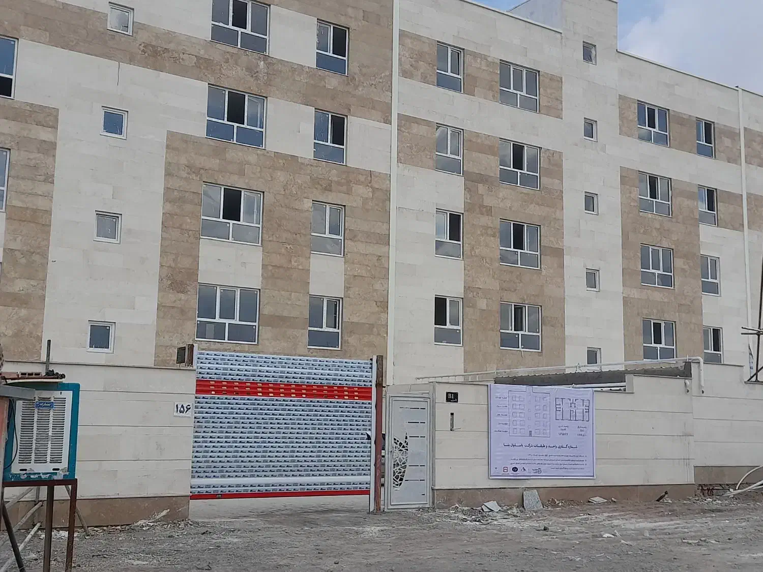 فروشی و معاوضه منزل در مشهد|فروش آپارتمان|بیرجند, |دیوار