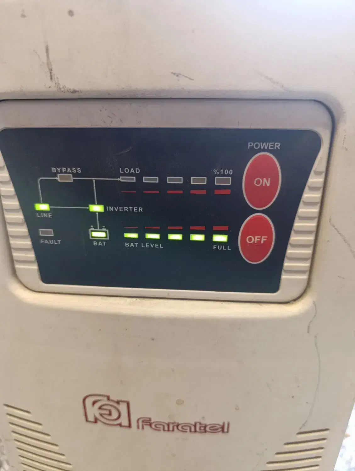 یو پی اس|مودم و تجهیزات شبکه|الوند, |دیوار