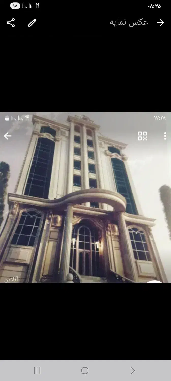 مشارکت درساخت+بلاعوض+اسکان|مشارکت در ساخت املاک|تهران, سبلان (لشگر)|دیوار