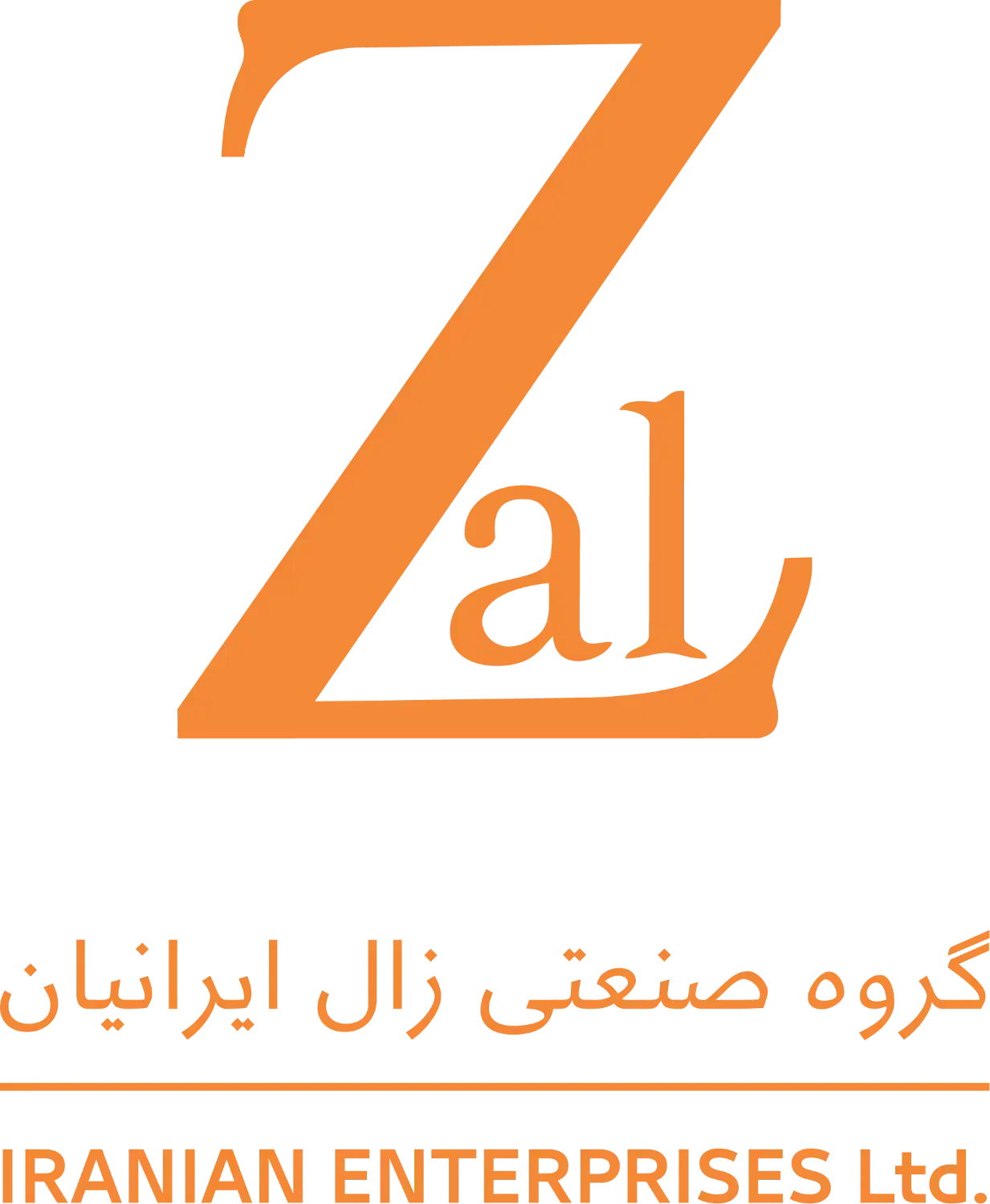 نیروی خدمات و ظرفشور|استخدام خدمات فروشگاه و رستوران|شیراز, چنچنه|دیوار
