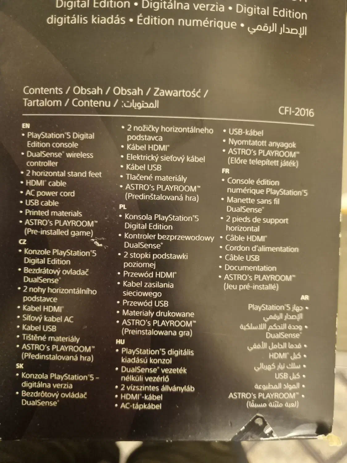 کنسول|کنسول، بازی ویدئویی و آنلاین|گرگان, |دیوار