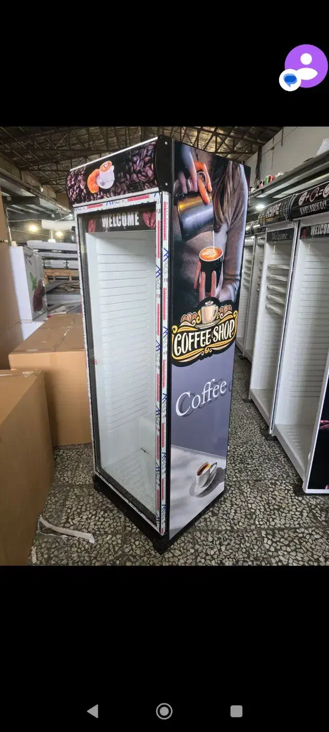 یخچال|یخچال و فریزر|فارسان, |دیوار