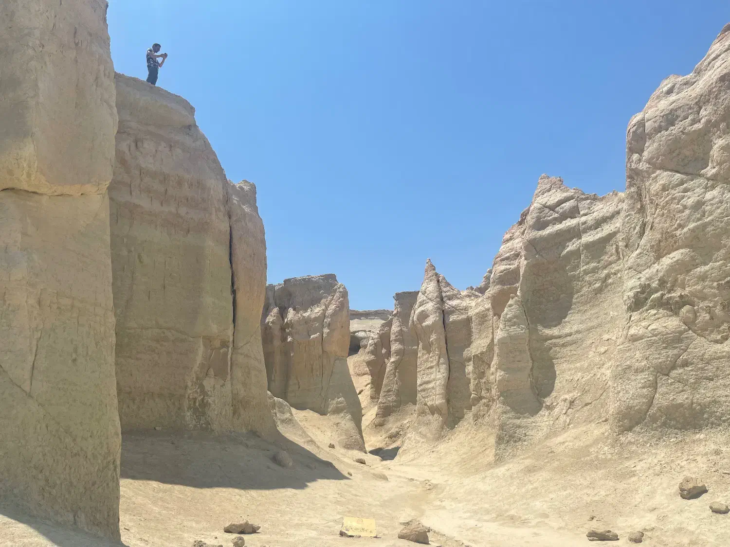 گردش جزیره قشم|تور و چارتر|درگهان, |دیوار