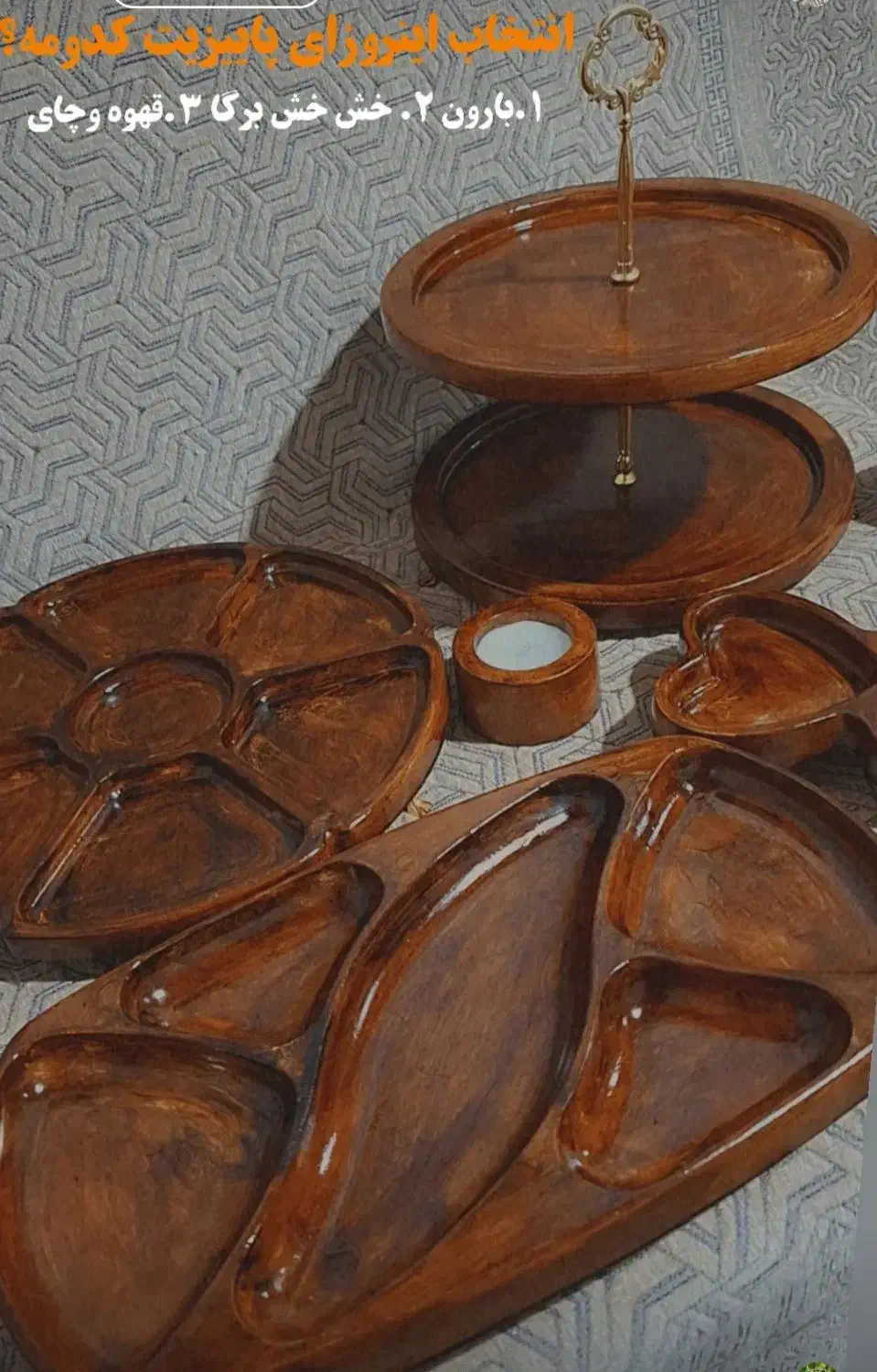 ساخت ظروف پذیرایی و دکوری سنگی|صنایع دستی و سایر لوازم تزئینی|اسلامشهر, شهرک واوان|دیوار