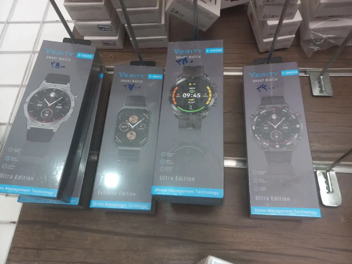 فروش تعدادی ساعت هوشمند پلم|ساعت|زرقان, |دیوار