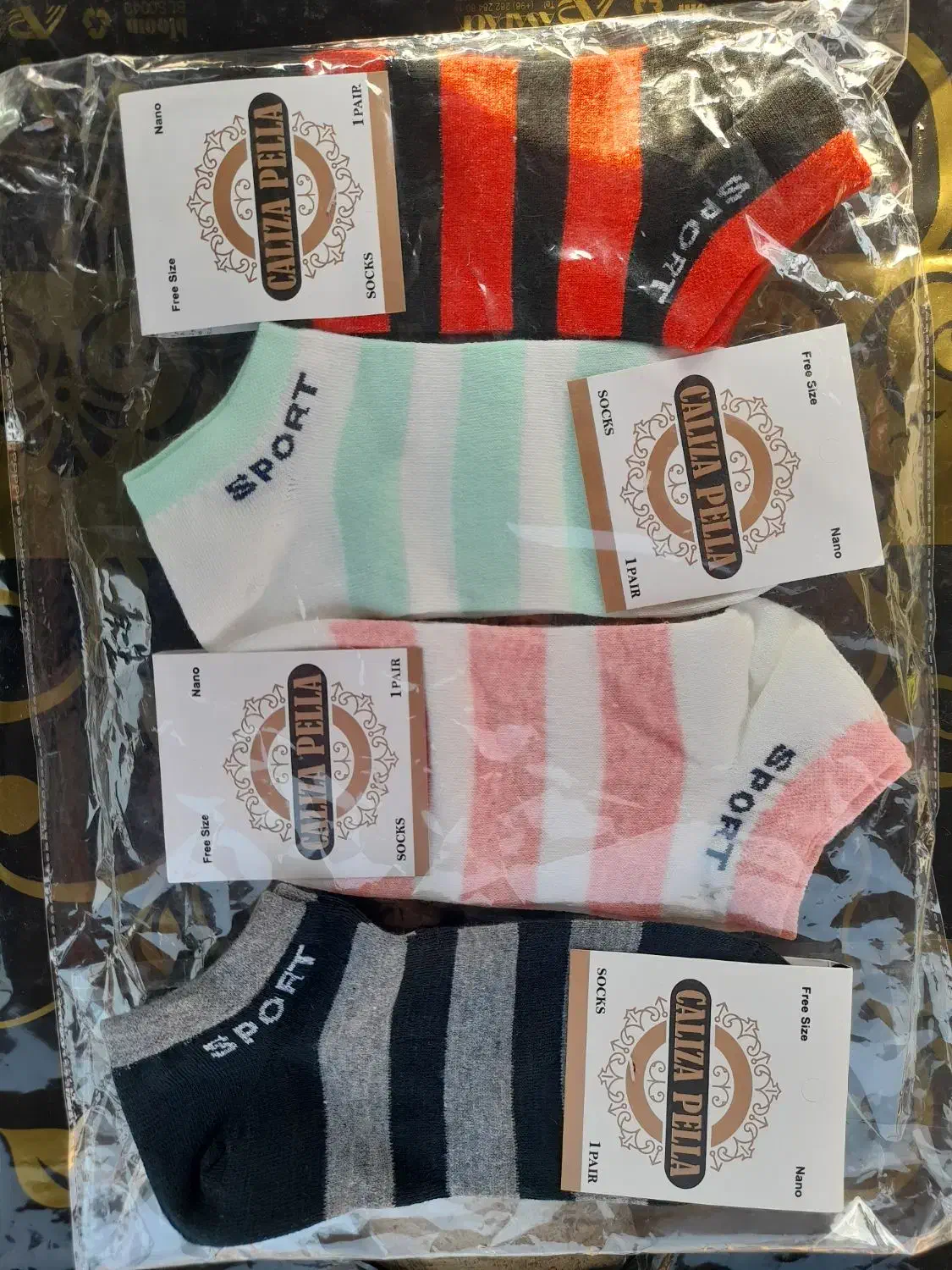 جوراب عمده|لباس|بازرگان, |دیوار