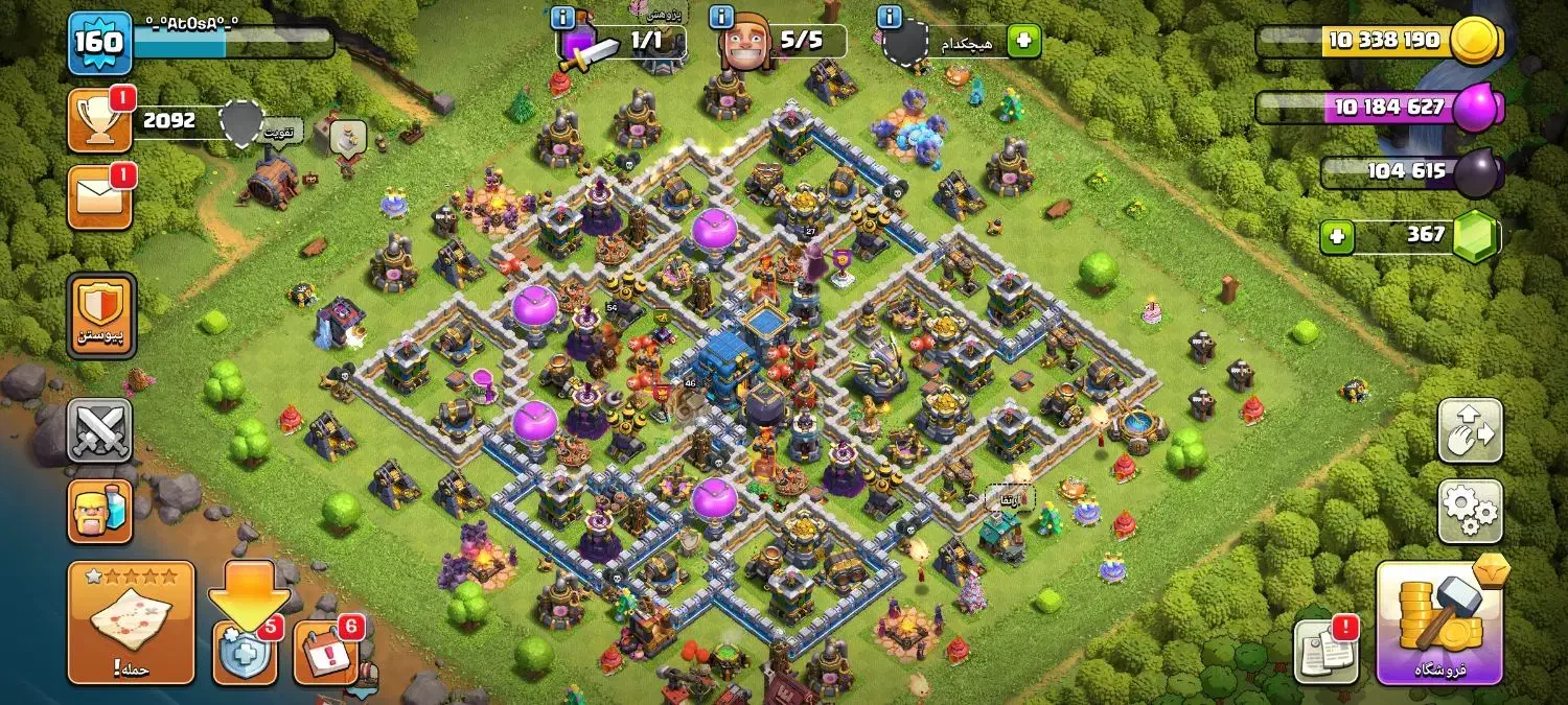 اکانت کلش فول مکس|کنسول، بازی ویدئویی و آنلاین|گلپایگان, |دیوار