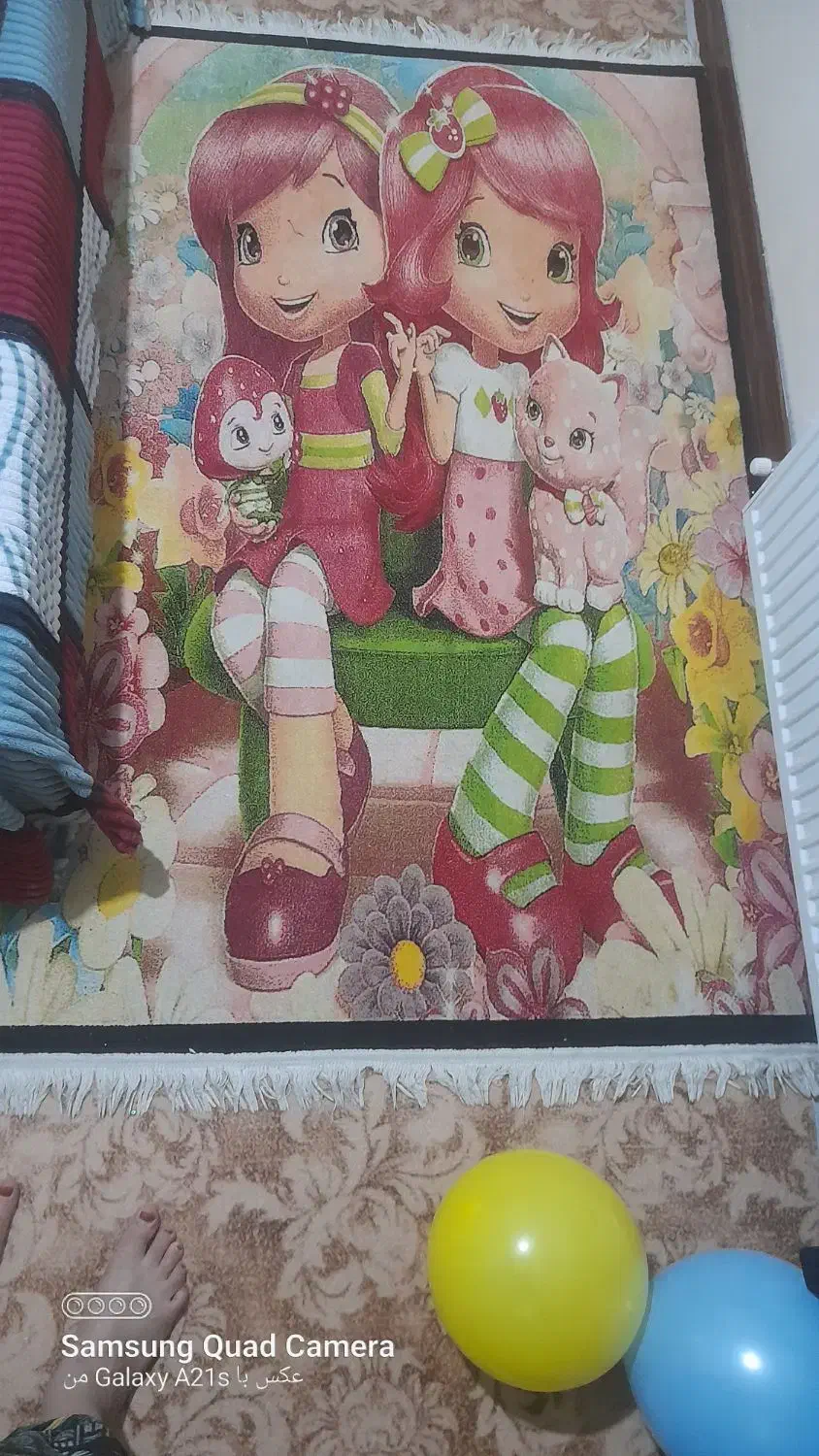 فرش اتاق کودک|فرش|قدس, شهرک فرزان|دیوار