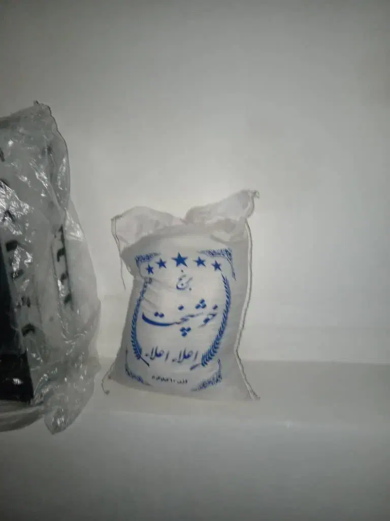 برنج ایرانی|خوردنی و آشامیدنی|کرمانشاه, |دیوار