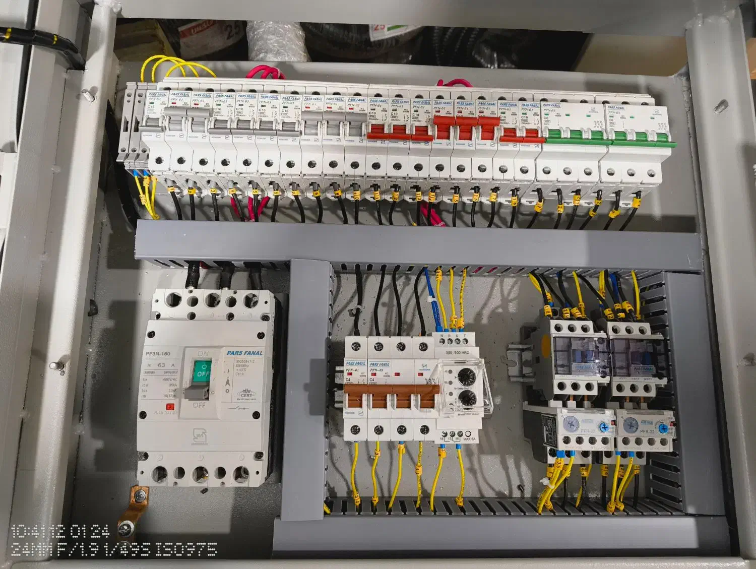 برقکار صنعتی و نصاب دوربین دزدگیر|خدمات پیشه و مهارت|شاهرود, |دیوار