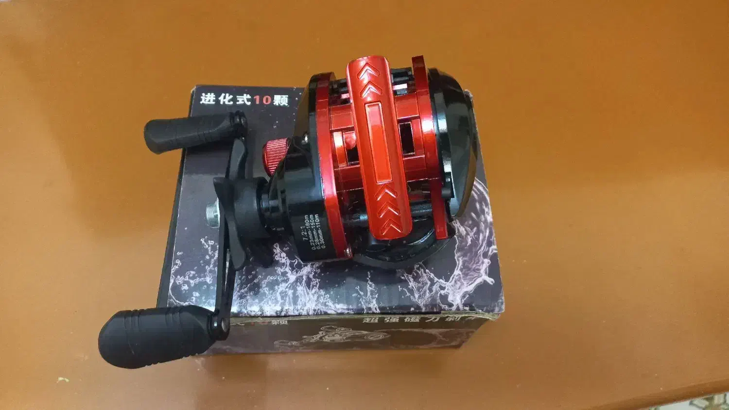 چرخ ماهیگیری یوموشی (بیت کستینگ)|ماهیگیری|قائم‌شهر, |دیوار