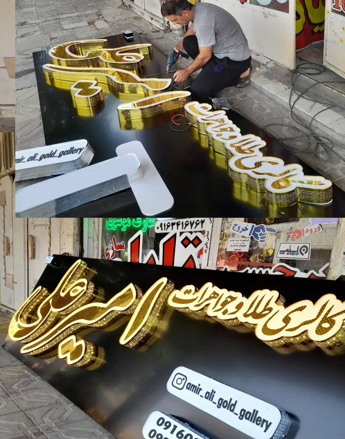 نقاشی  تابلو سازی نقاشی برجسته|تابلو، نقاشی، عکس|شوش, |دیوار