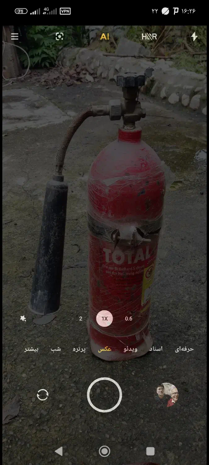 کپسول آتش نشانی|ابزارآلات|نوشهر, |دیوار