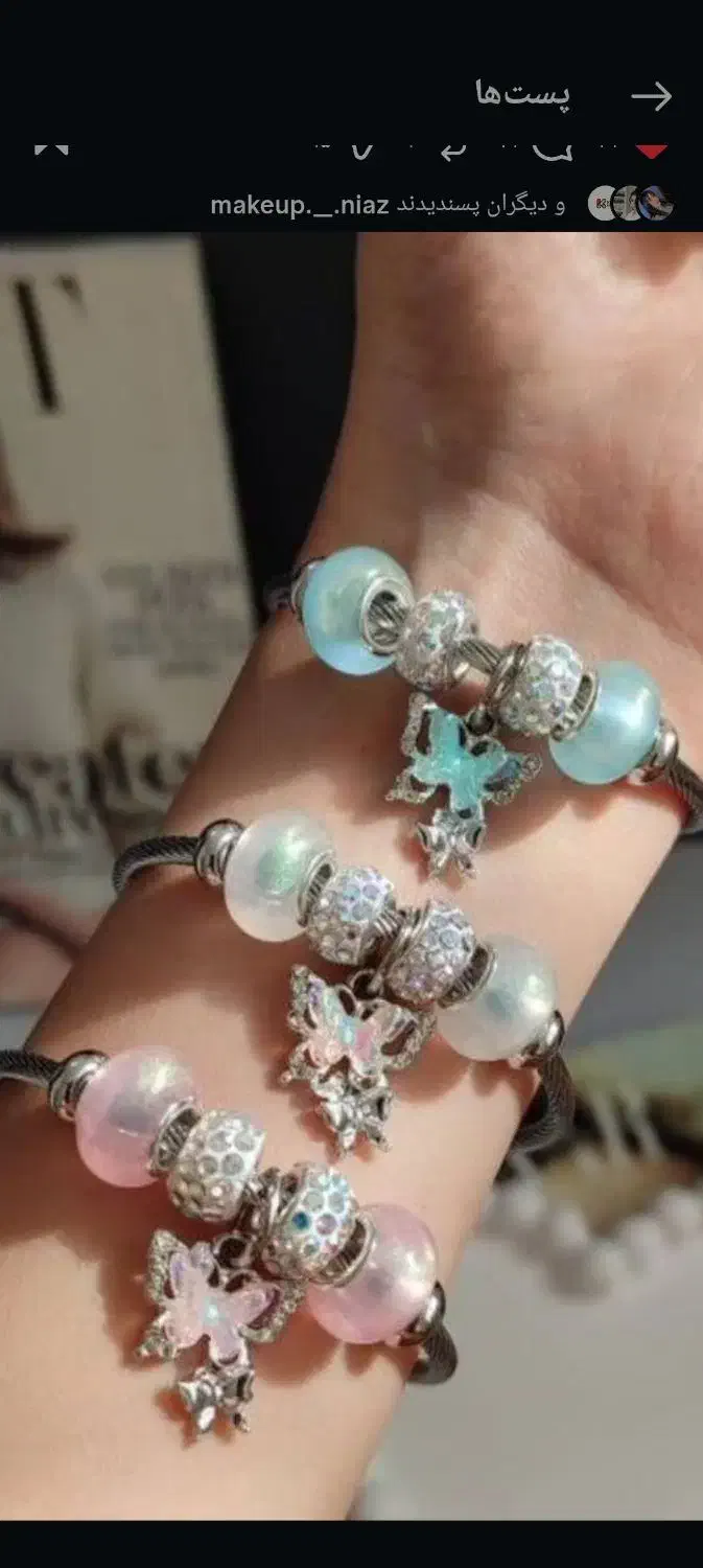 بنگل پاندورا به قیمت عمده فقط ۲۳۰|زیورآلات و اکسسوری|محمدشهر, سیدآباد|دیوار