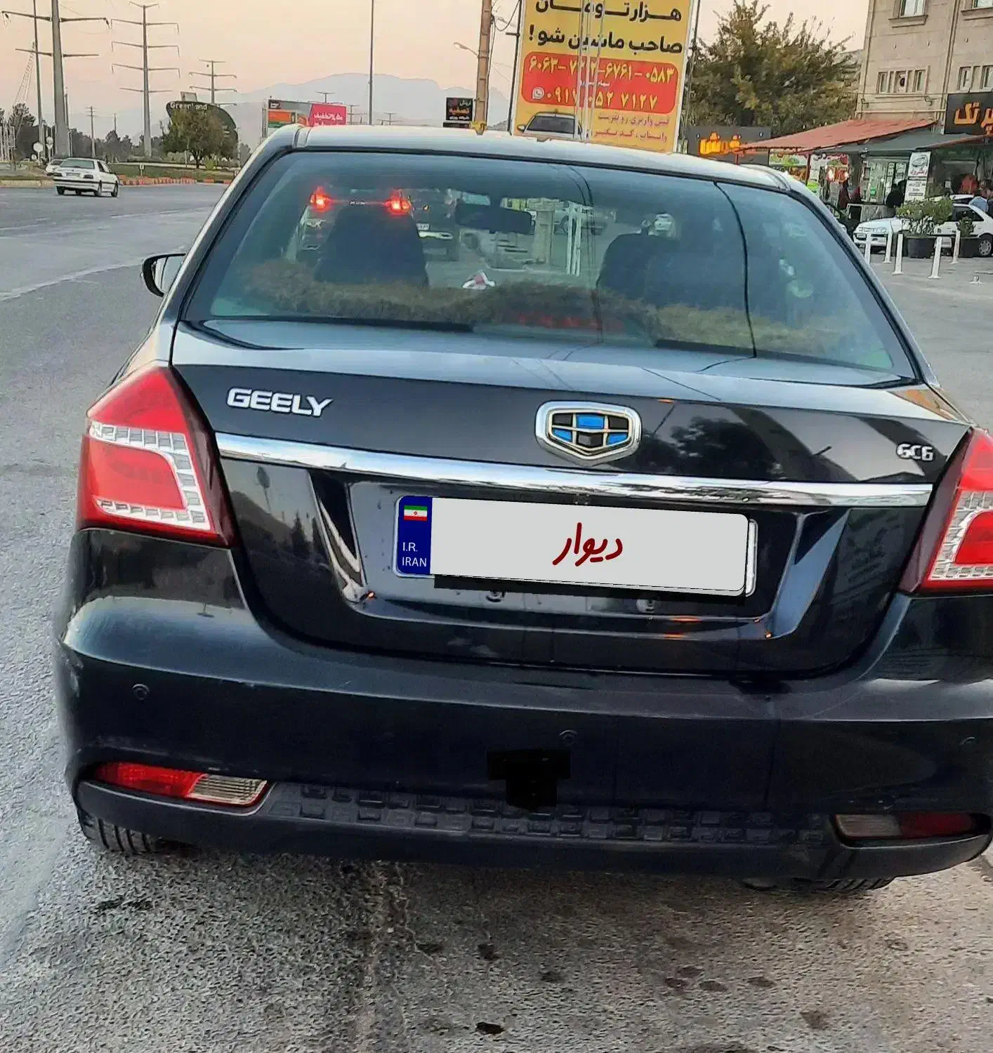 خودرو|خودرو سواری و وانت|صدرا-فارس, فاز ۱|دیوار