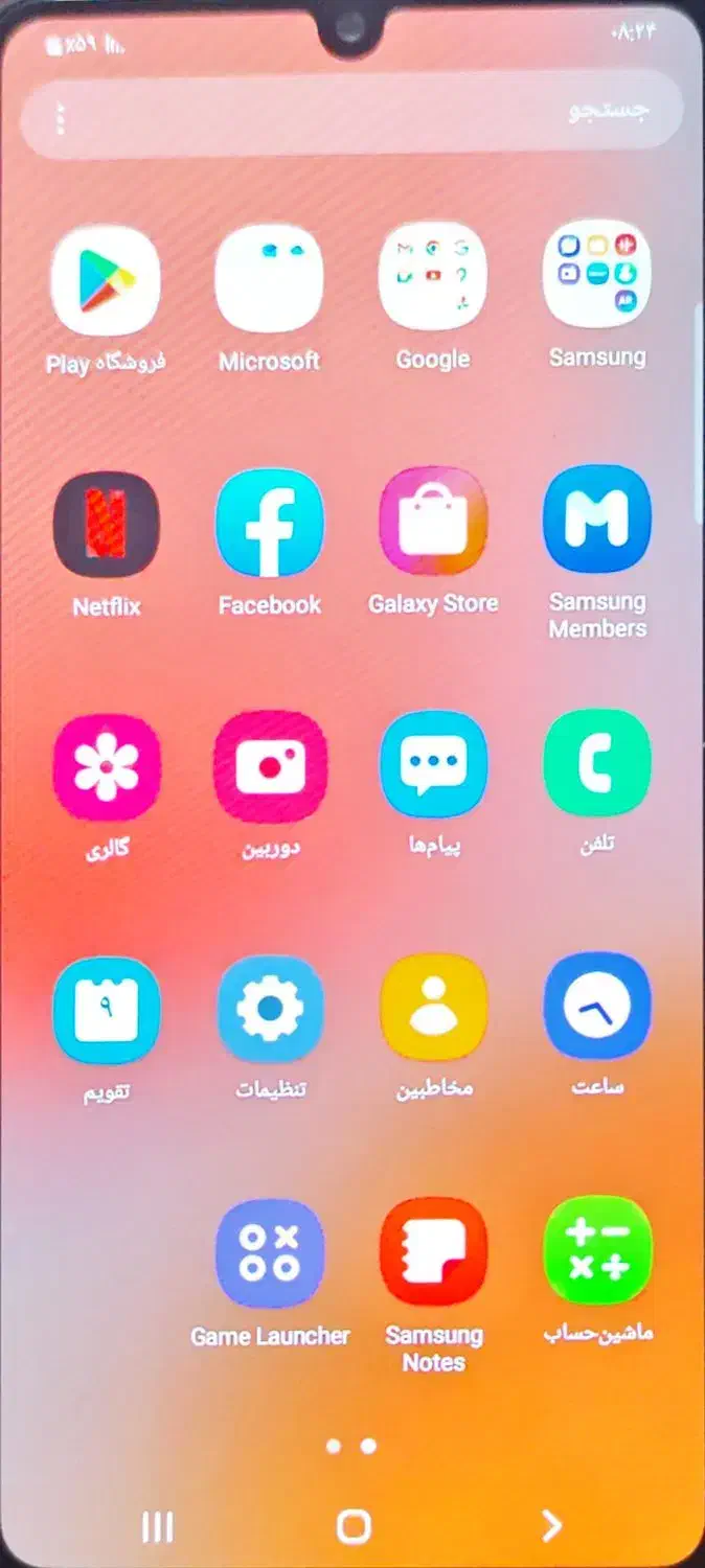 گوشی|موبایل|مرودشت, فاز دوم شهرک فرهنگیان|دیوار