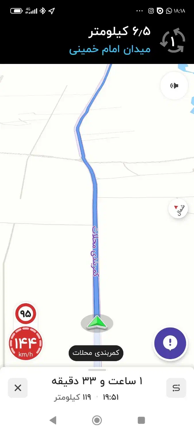 نان خشک|حیوانات مزرعه|محلات, |دیوار