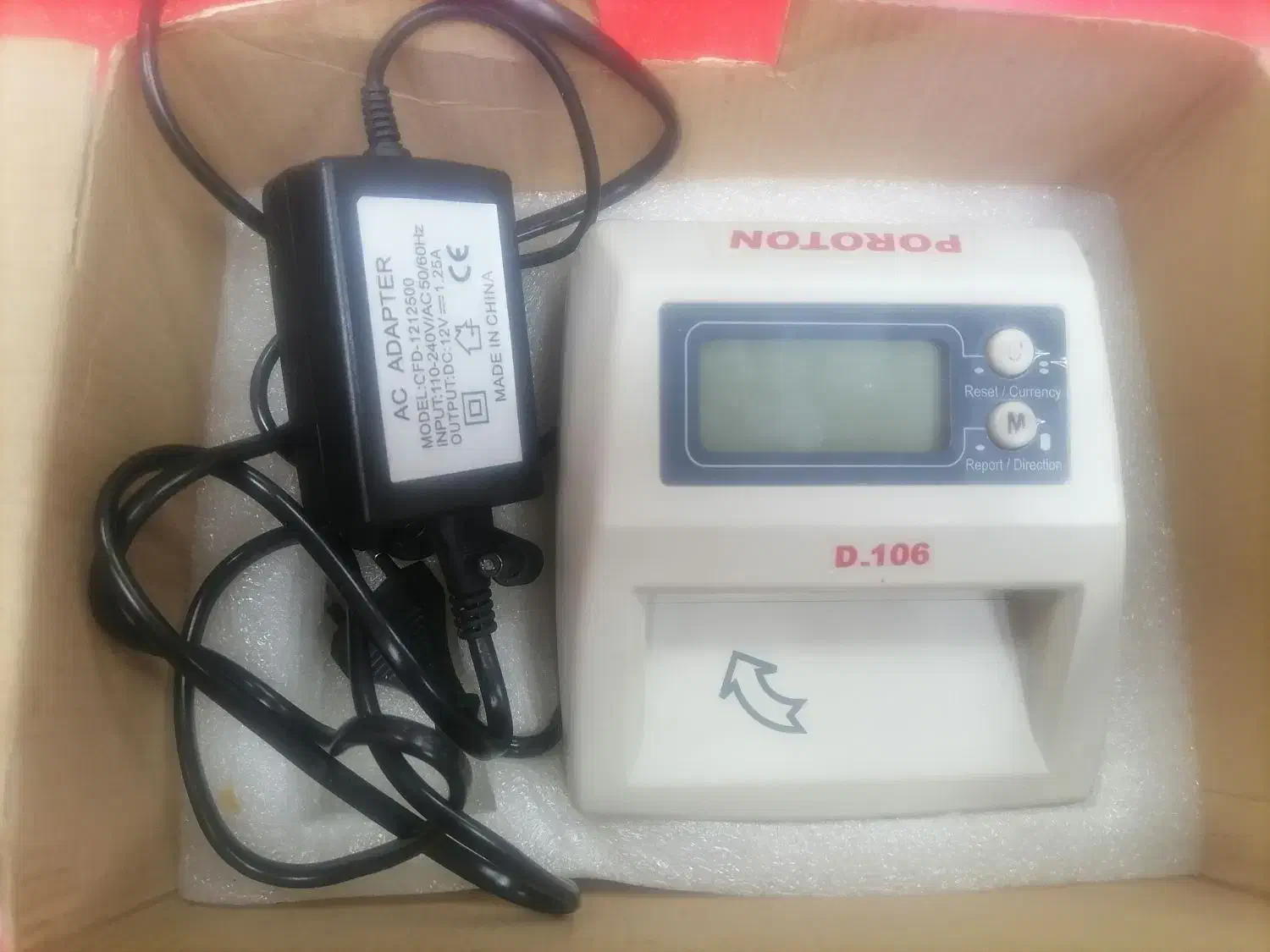 تست اسکناس|پرینتر، اسکنر، کپی، فکس|رباط‌کریم, رباط‌کریم|دیوار