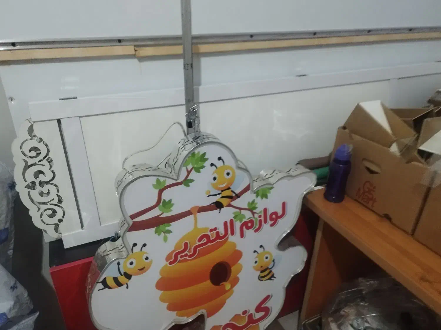 دستگاه کپی لولزم التحریر تابلو میز|پرینتر، اسکنر، کپی، فکس|زنجان, |دیوار