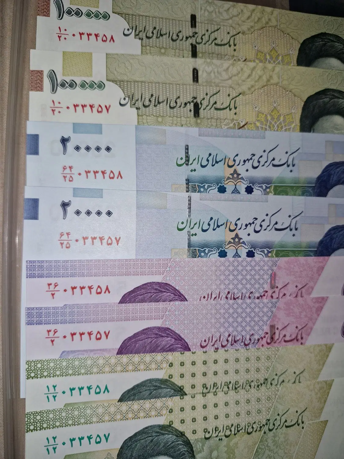 ۱۲ جفت اسکناس همشماره همسان|کلکسیون سکه، تمبر، اسکناس|تهران, سعادتآباد|دیوار