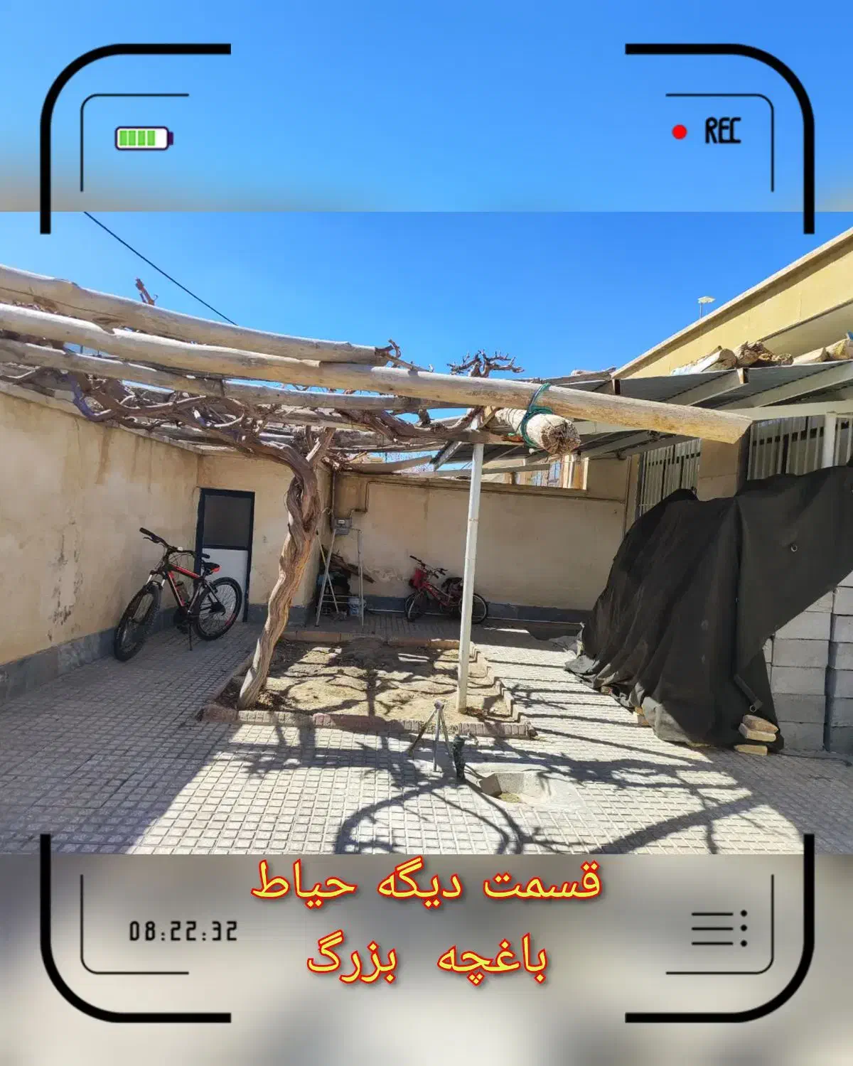 300 متری دلباز قیمت 3500|فروش خانه و ویلا|شاهرود, |دیوار