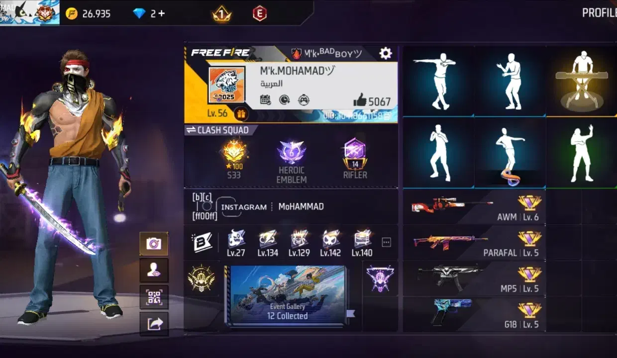 اکانت فری فایر. لول57|کنسول، بازی ویدئویی و آنلاین|چاه داد خدا, |دیوار