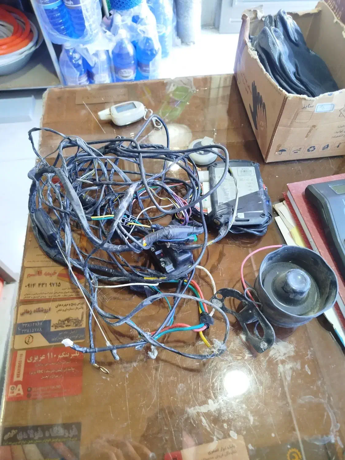 دزد گیر ماجیکار اصل کره ای در حد|قطعات یدکی و لوازم جانبی|اردبیل, |دیوار