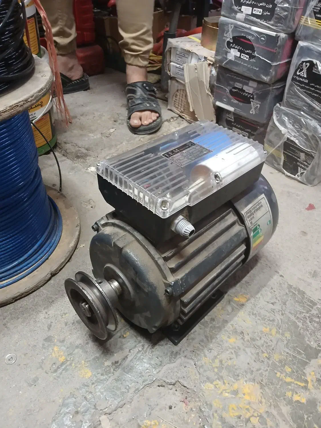 دینام تک فاز|ابزارآلات|تربت‌حیدریه, بهشت عسکری|دیوار