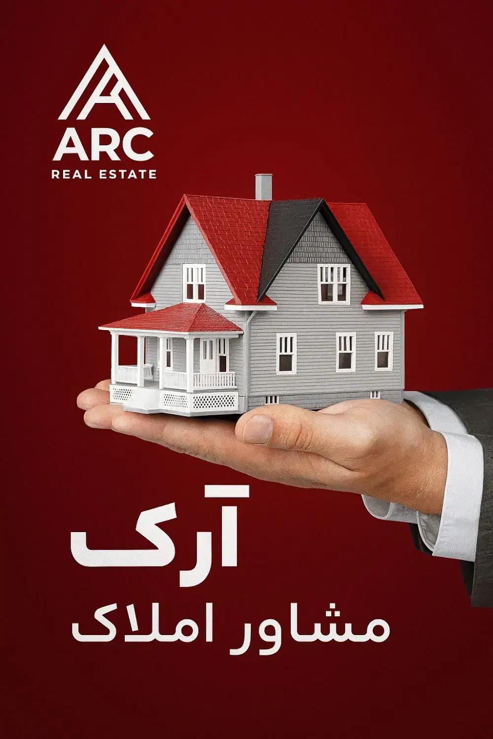 فروش یک واحد آپارتمان در مخابرات ۸۱ متری|فروش آپارتمان|شاهین‌شهر, مخابرات (شهید بهشتی)|دیوار