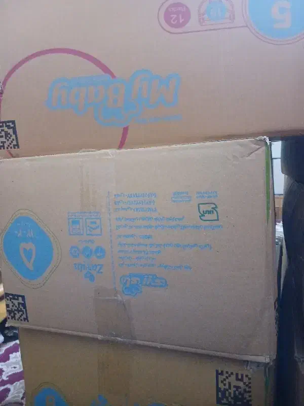 پوشک|اسباب و اثاث بچه|چمران, |دیوار