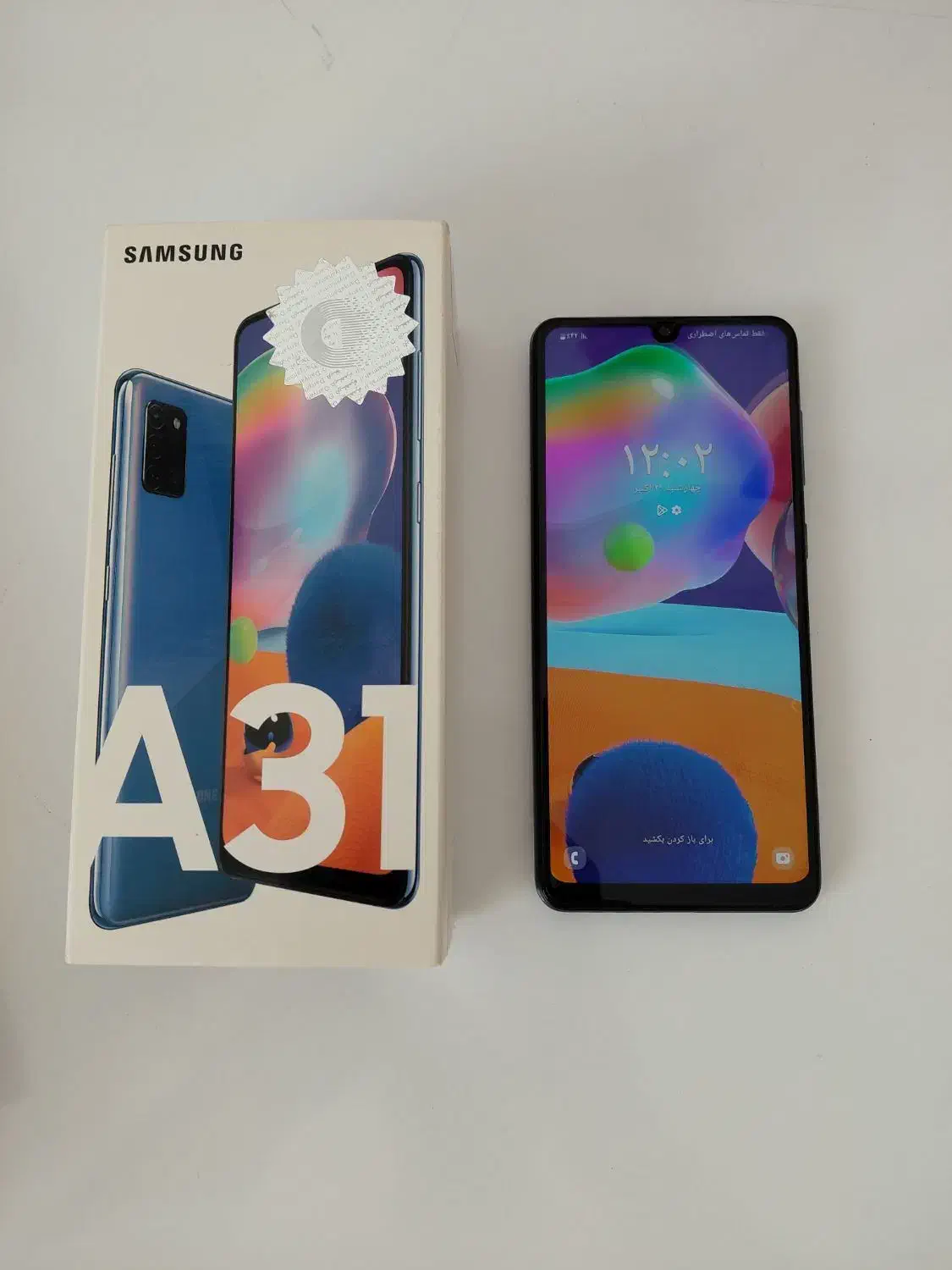 گوشی سامسونگ a31|موبایل|بابلسر, |دیوار