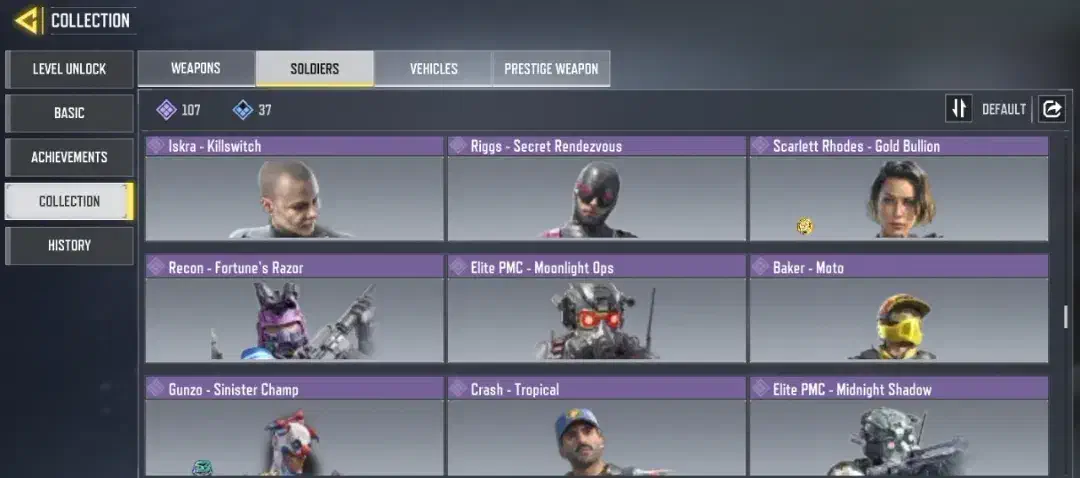 اکانت کالاف چنچ نمیشه دارای اسکین گرگ گردونه|کنسول، بازی ویدئویی و آنلاین|یونسی, |دیوار