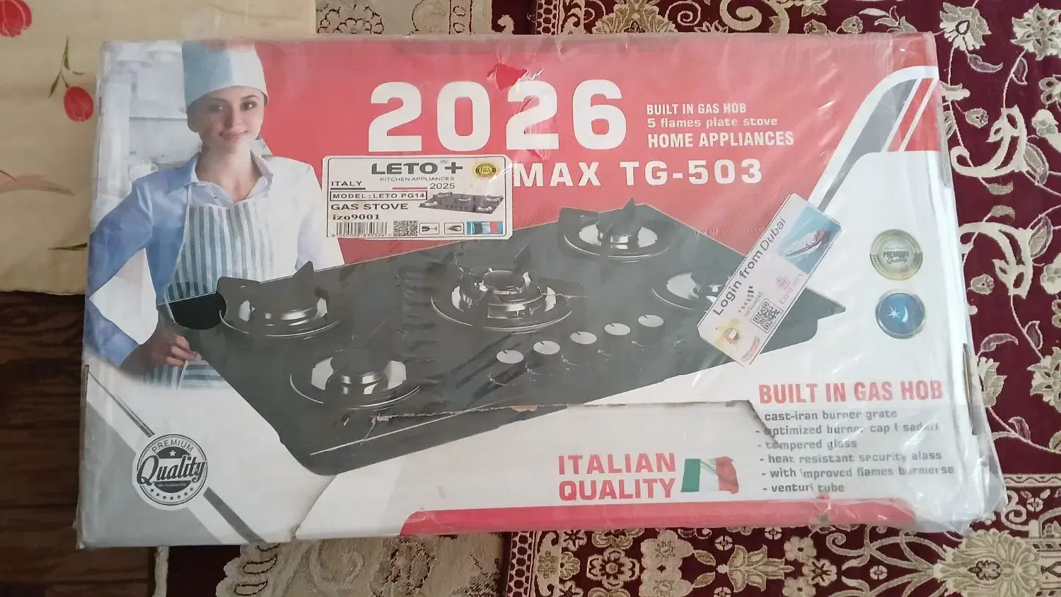 فروش فوری گار پنج شعله آک جی پی استار|اجاق گاز و لوازم برقی پخت‌وپز|مبارکه, |دیوار