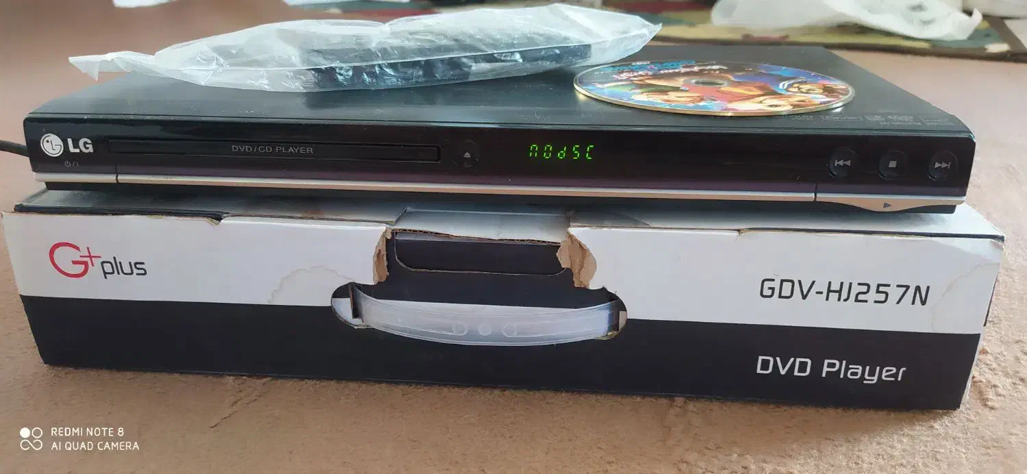 دستگاه DVD|پخشکننده DVD و ویدیو|سنندج, |دیوار