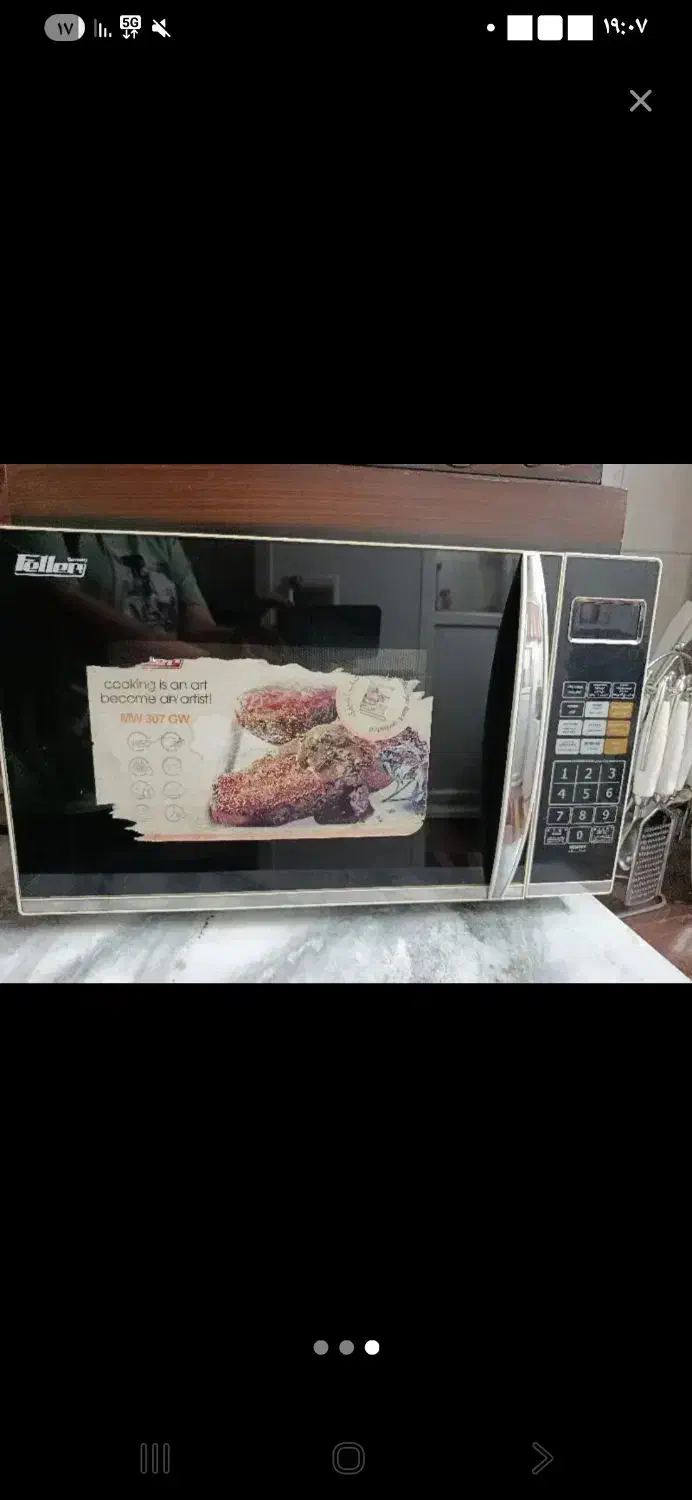 ماکروفر نونو|اجاق گاز و لوازم برقی پخت‌وپز|مشهد, صیاد شیرازی|دیوار