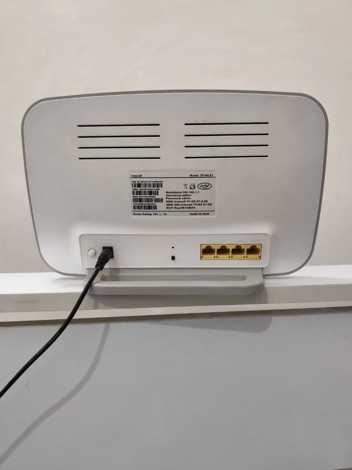 مودم ایرانسل E1|مودم و تجهیزات شبکه|مشهد, نوده|دیوار