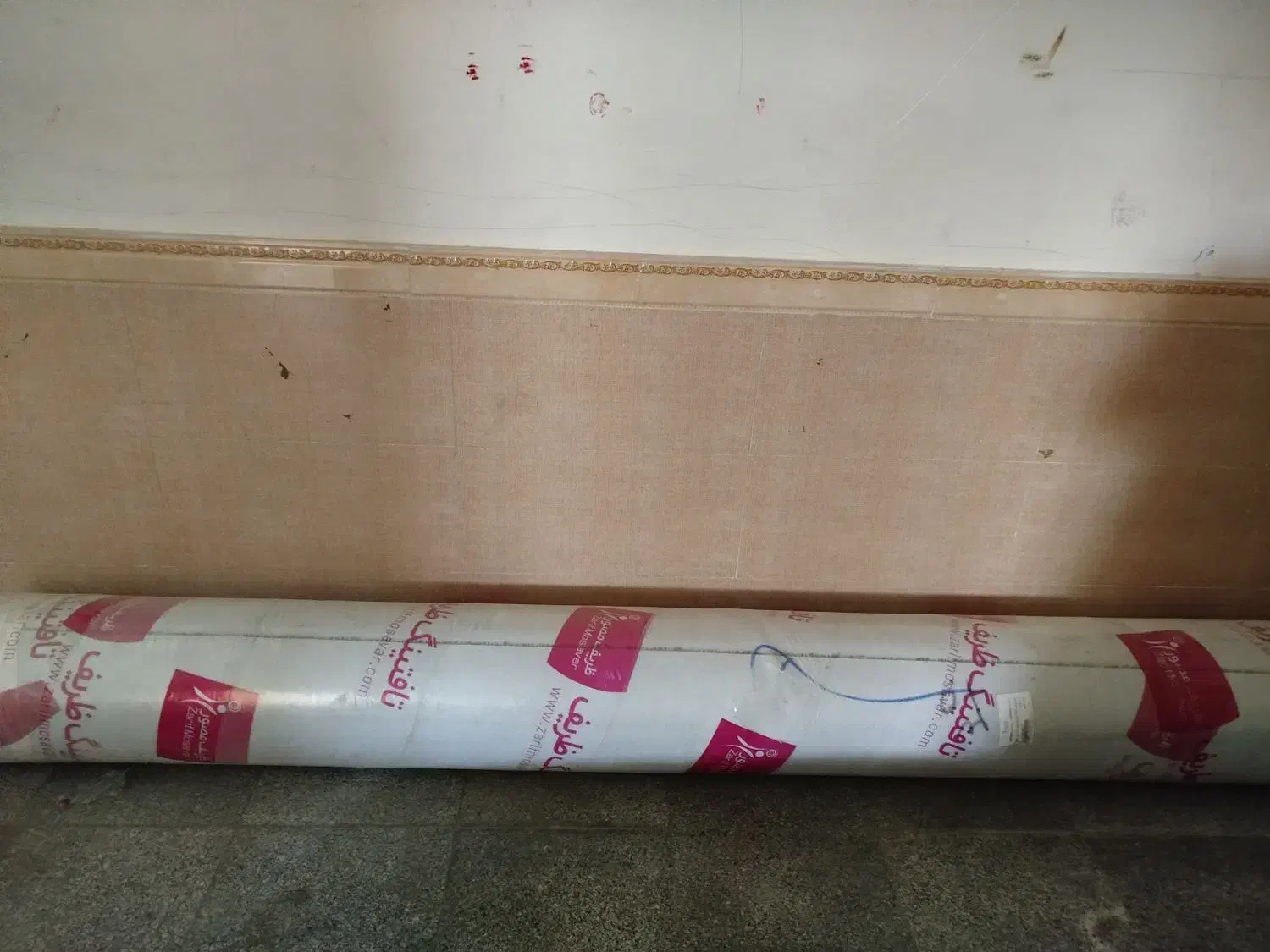 موکت پالاز|موکت|کرج, شهرک رازی (حصارک)|دیوار