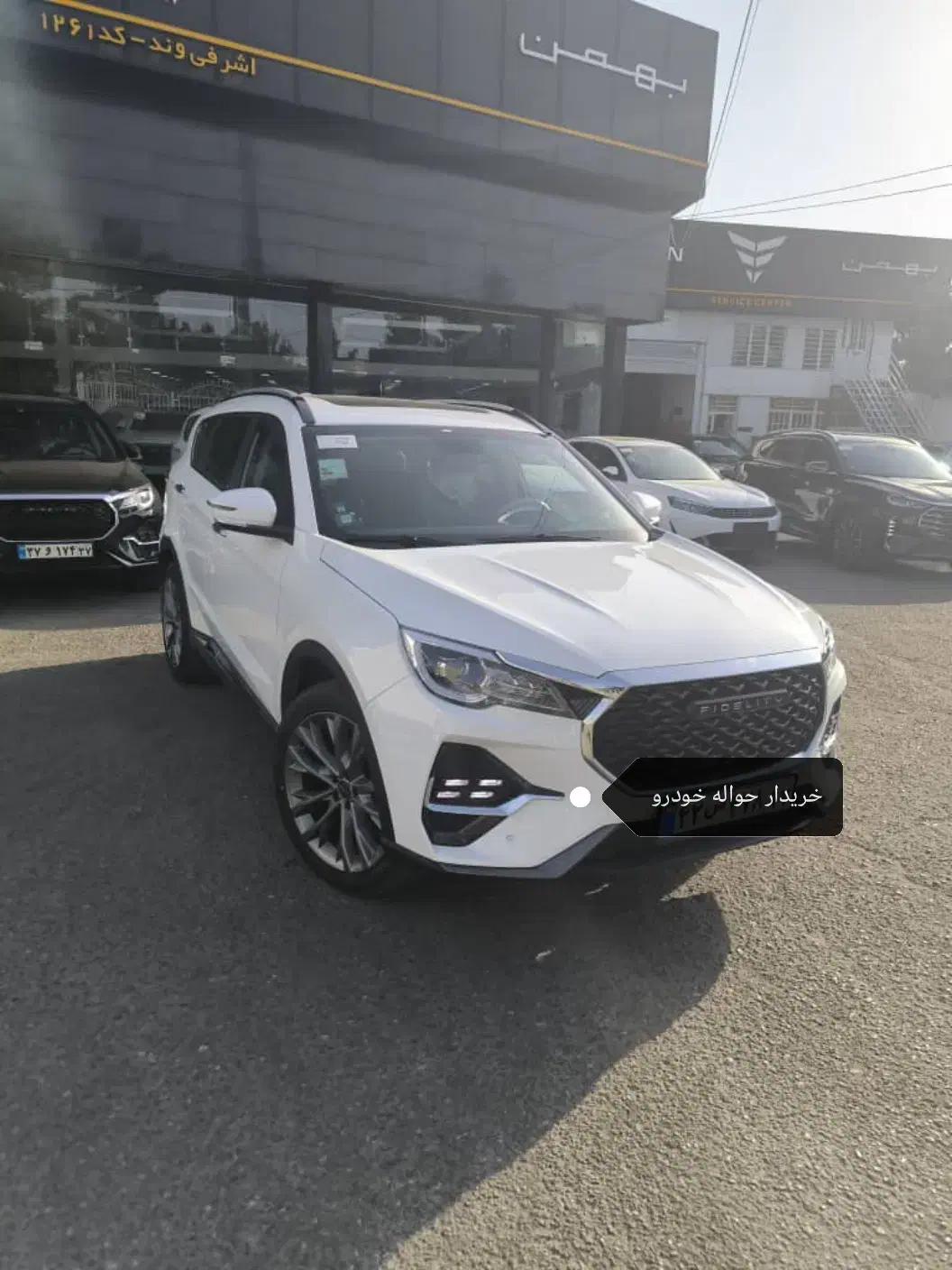 خریدار حواله خودرو با بالاترین قیمت|خدمات پیشه و مهارت|بوکان, |دیوار