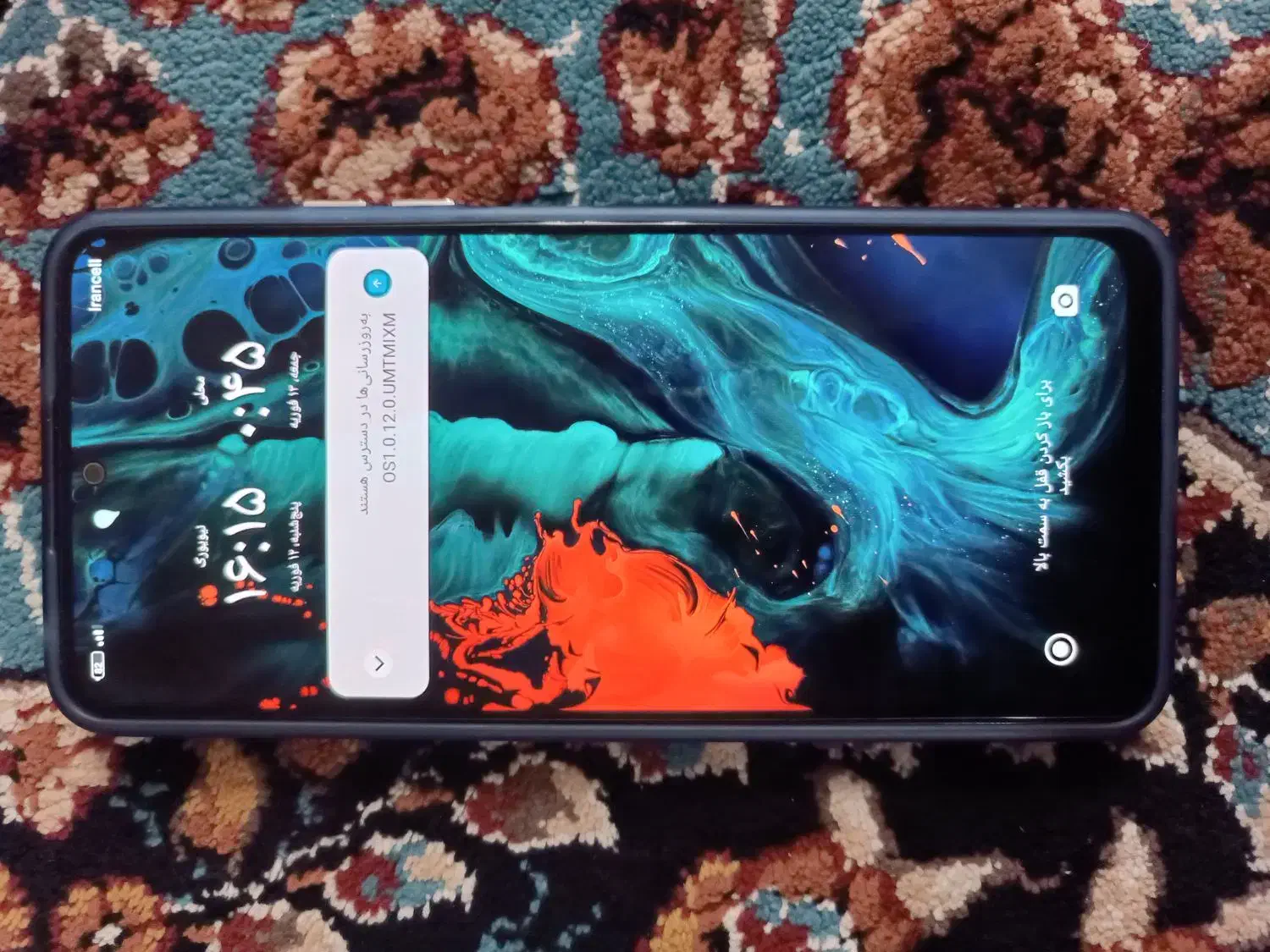نوت ۱۲نو|موبایل|کرمانشاه, |دیوار