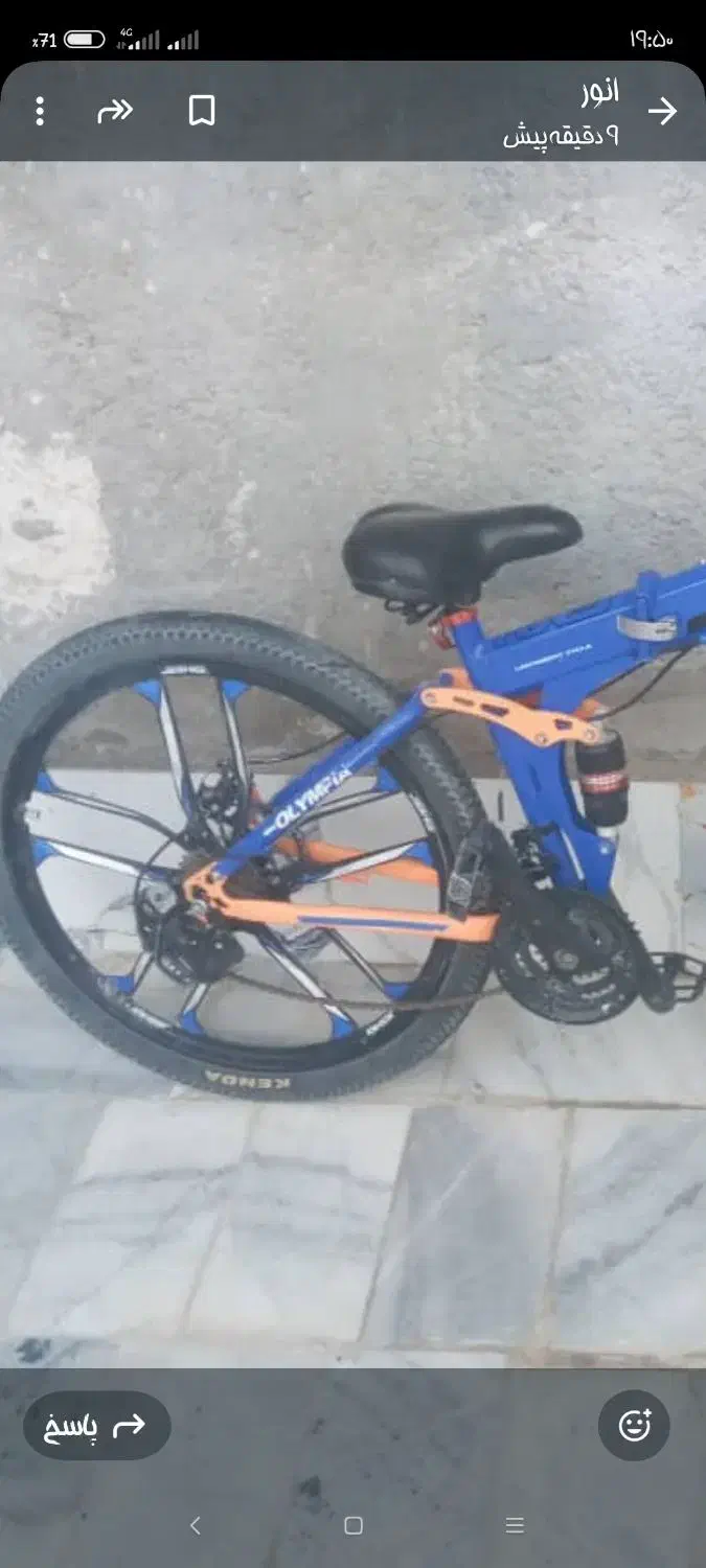 دوچرخه دنده ای تاشوصفر|دوچرخه، اسکیت، اسکوتر|سراوان, |دیوار