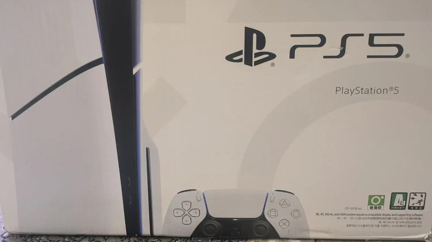 Ps5 Slim دیسک خور  دو دسته در حد نو|کنسول، بازی ویدئویی و آنلاین|تهران, آبشار|دیوار